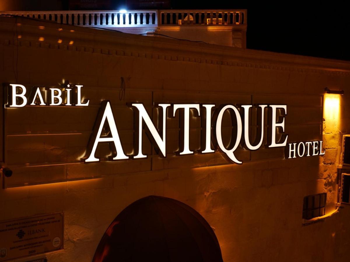 Babil Antique Hotel Sanliurfa Exterior photo